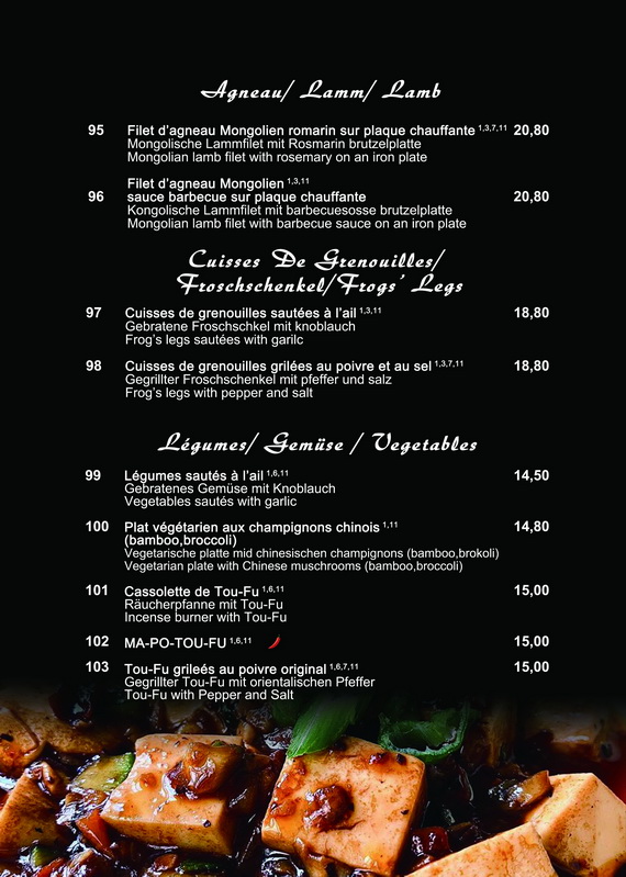 menu